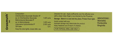 Orasmuth Gel image Orasmuth Gel image