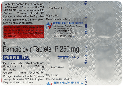 Penvir 250 Tablet image