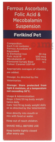 Ceromat 90mg Tablet image