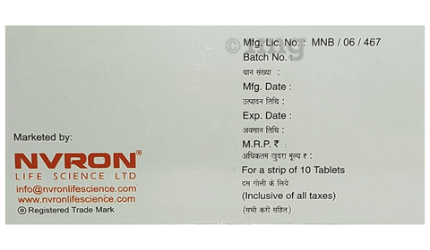 Bisoron 10mg Tablet image Bisoron 10mg Tablet image