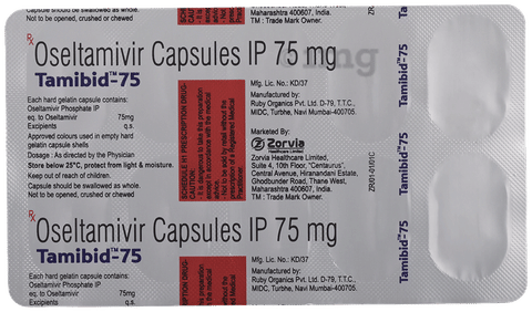 Tamibid 75 Capsule image Tamibid 75 Capsule image