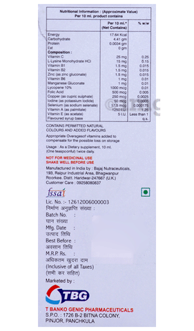 Sku Image