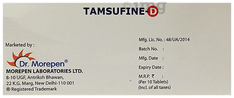 Tamsufine-D Tablet ER