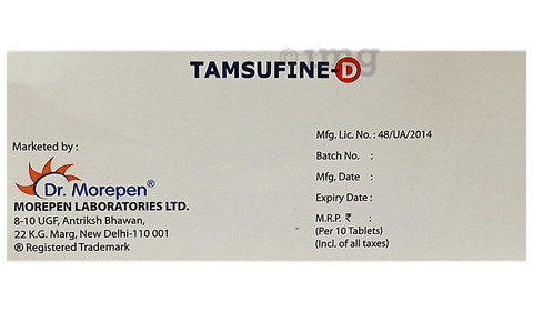 Tamsufine-D Tablet ER image Tamsufine-D Tablet ER image