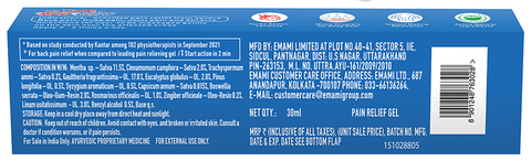 Zandu Fast Relief Gel Ultra Strong Gel: Buy tube of 30 gm Gel ...