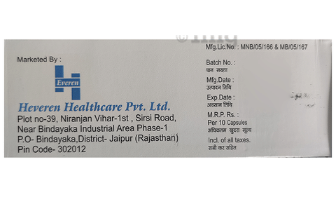 Pantoran-DSR Capsule image Pantoran-DSR Capsule image