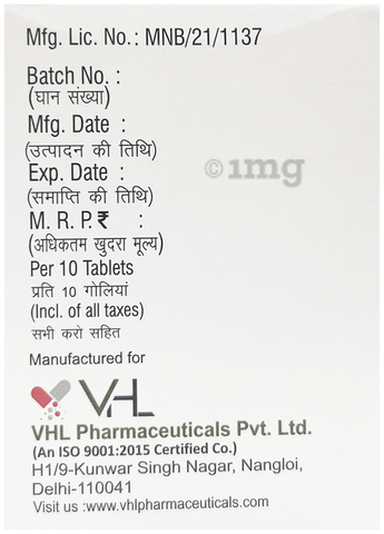 Ridser-AP Tablet image Ridser-AP Tablet image