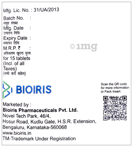 Gliris-MV 2 Tablet SR