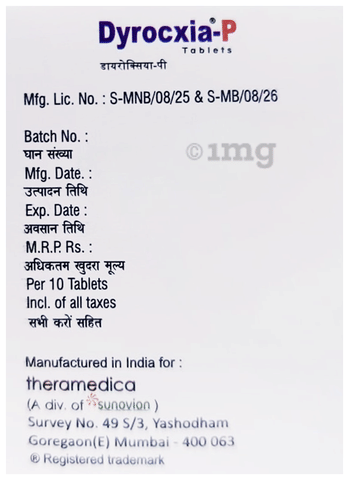 Dyrocxia-P Tablet image Dyrocxia-P Tablet image