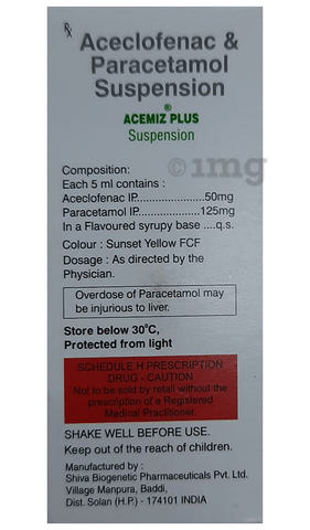 Acemiz Plus Oral Suspension: View Uses, Side Effects, Price and