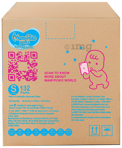 Sku Image