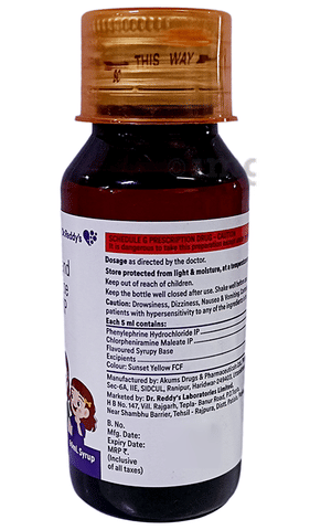Zedex AF Syrup image Zedex AF Syrup image