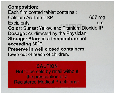 Lanum Tablet image Lanum Tablet image