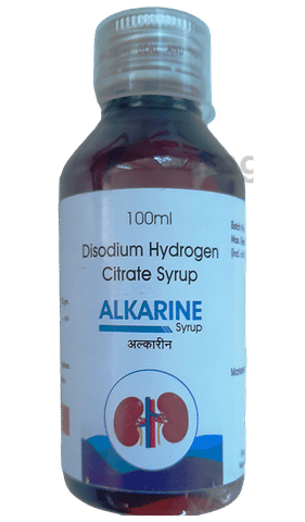Alkarine Syrup image Alkarine Syrup image