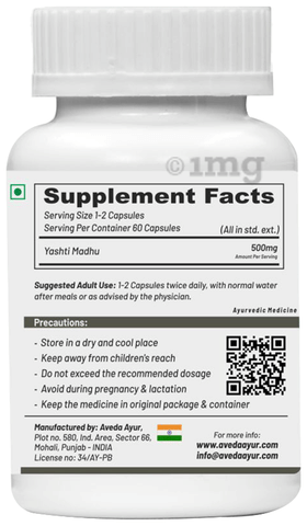 Life Aveda Sinusitis Relief Pack image