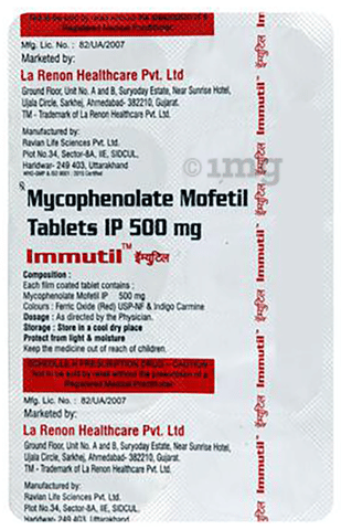 Immutil Tablet image