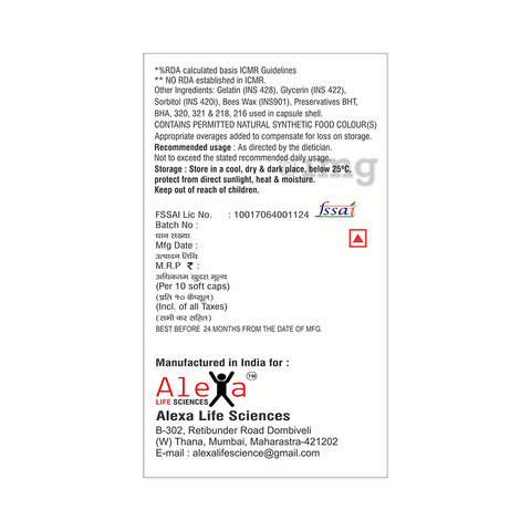 Sku Image
