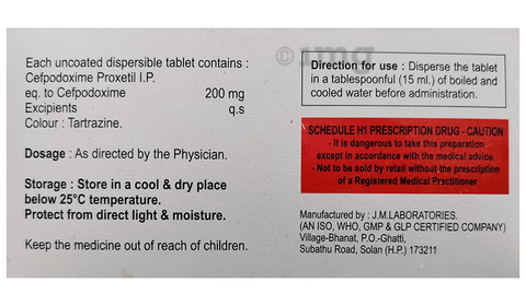 Podcius 200 DT Tablet image Podcius 200 DT Tablet image