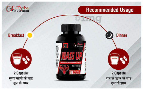 Mass UP Veg Capsules 13