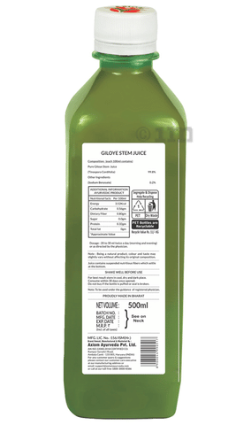 Sku Image