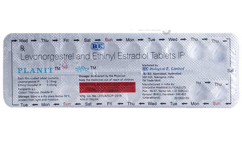 Planit Tablet image Planit Tablet image