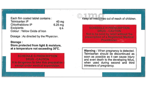 Physitel-CT Tablet image Physitel-CT Tablet image