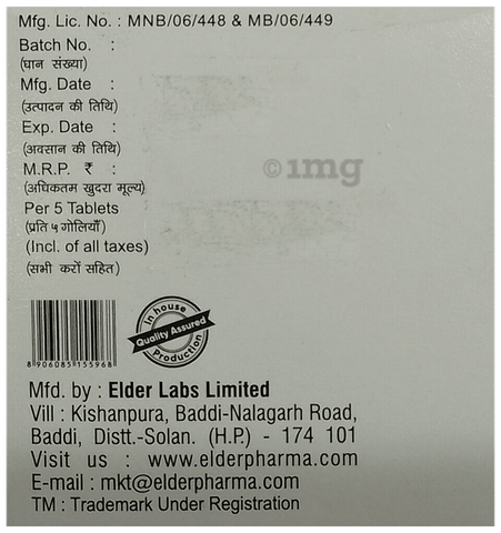 Zorivax 400 Tablet image