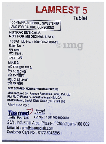 Lamrest 5 Tablet image