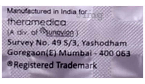 Adcoreb-D Capsule SR image Adcoreb-D Capsule SR image