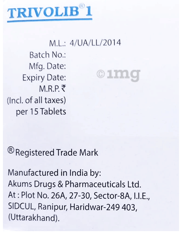 Trivolib 1 Tablet ER image