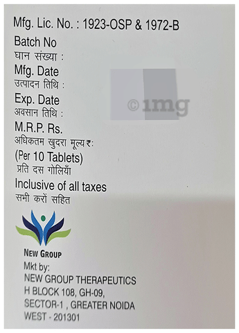 Sku Image