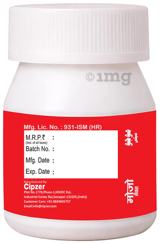 Sku Image
