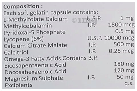 New Cm Plus-max Softgel Capsule image New Cm Plus-max Softgel Capsule image