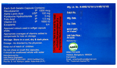 Folmin D Softgel Capsule image