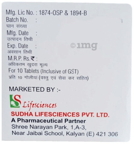 Sku Image