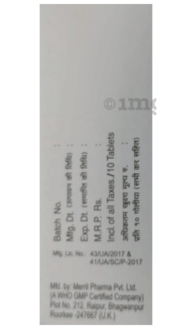 Skoler MD 1 Tablet image Skoler MD 1 Tablet image