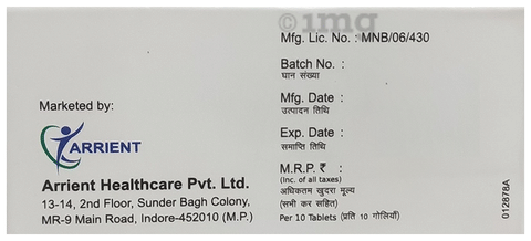 Neupip MD 5 Tablet