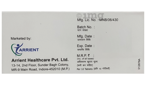 Neupip MD 5 Tablet image Neupip MD 5 Tablet image