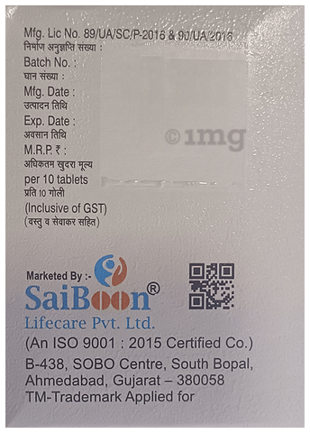 Bptrack-Trio Tablet image Bptrack-Trio Tablet image