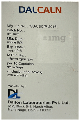 Dalcaln Softgel Capsule image