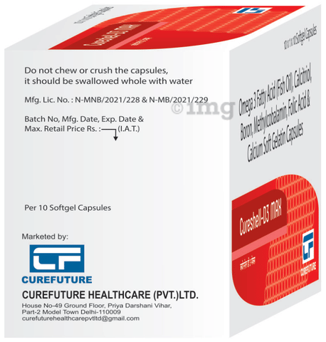 Cureshell-D3 Max Soft Gelatin Capsule image