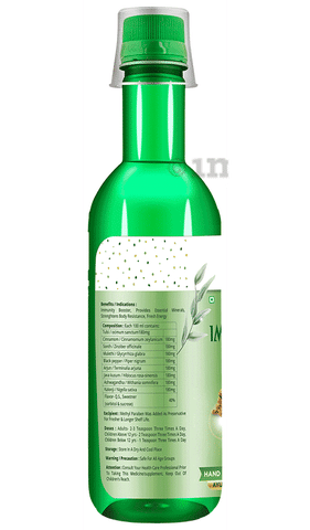 Sku Image