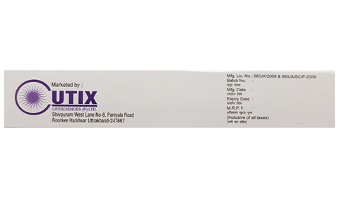 Cutigraf Forte Ointment image Cutigraf Forte Ointment image