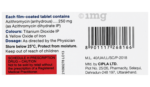 Azomycin 250 Tablet image