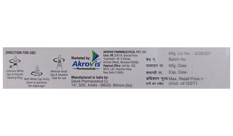 HCS Eye Ointment image