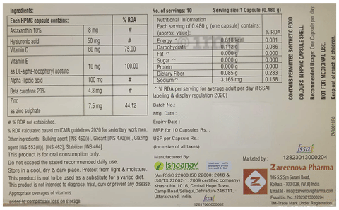 Sku Image