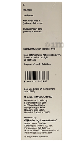 Sku Image
