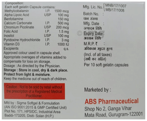 Regen CD3 Softgel Capsule image