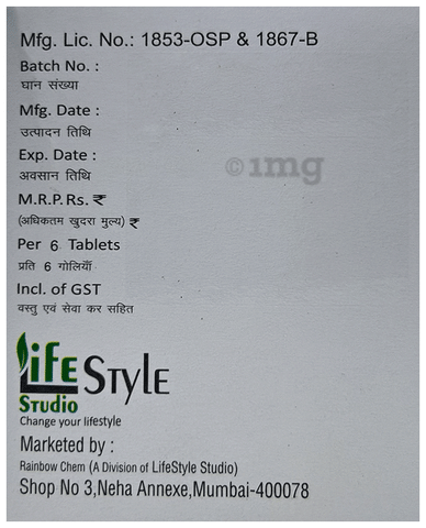 Mach-SP Tablet