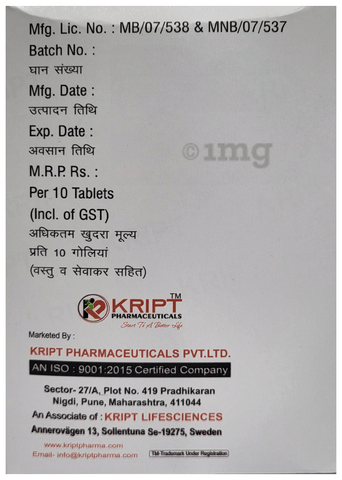 Amoxyript CV 625 LB Tablet image